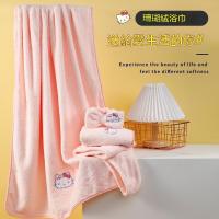 ราคา Hello Kitty ห้องน้ําสี่ชิ้นชุดหมวกผมแห้ง+ผ้าขนหนูอาบน้ํา+ยางรัดผม+ผ้าขนหนูซุปเปอร์ดูดซับรวมกันขนแกะปะการังผ้าขนหนูอาบน้ําหนานุ่มดูดซับผ้าขนห (21793559923)
