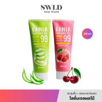 ราคา [แท้/สคบ.ไทย] SWLD BANIA SOOTHING GEL ช่วยให้ผิวชุ่มชื้น (19420188249)