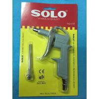 ราคา ปืนเป่าลมเปลี่ยนหัวได้ 2 หัว SOLO 555 (PU102) ของแท้ 100 % (6124225623)