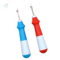 ราคา Twoe 1/4 ชิ้น/เซ็ตซิลิโคน Thread Remover Labour Saving Sharp Multi-Colored Encapsulated Cross Stitch เครื่องตัดด้ายอุปกรณ์เย็บผ้า TH (26556373645)