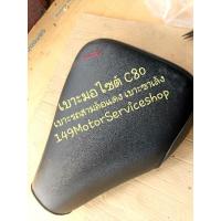 ราคา เบาะมอไซต์ C80 เบาะรถสามล้อแดง เบาะซาเล้ง (29000282943)