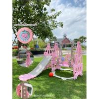 ราคา พร้อมส่งด่วนสไลเดอร์มีชิงช้า 3in1 กระดานลื่น มีชุดแป้นบาส+ลูกบาส สไลเดอร์เด็ก ปราสาทน้อย ของเล่นเด็ก No.6022 (4617672369)