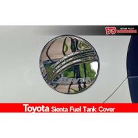 ราคา ฝาถัง ฝาถังน้ำมัน Toyota Sienta 2016 2017 2018 สีโครเมียม (4022977870)