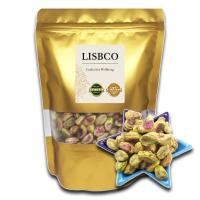 ราคา ถั่วพิสตาชิโอ 1 กก. แกะเปลือก Raw Persian Pistachios Kernels Grade AA+ อร่อย สด ใหม่ สินค้านำเข้า (5260833972)