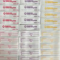 ราคา สายรัดธนบัตร สายรัดแบงค์ จำนวน 10 หรือ 20 ชิ้น (29505825394)