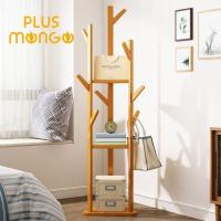 ราคา ราวไม้แขวนผ้าแขวนหมวกสำหรับห้อง สไตล์ไม้มูจิ ขนาด163cm พร้อมส่ง (15548264002)