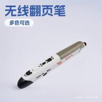 ราคา อิเล็กทรอนิกส์ปากกาไวท์บอร์ดข้ามพรมแดน2.4กไร้สายปากกาเมาส์ประเภทปากกาเมาส์ปากกาหน้าพีพีพีหน้าพลิกปากกาขายส่ง (45502616370)