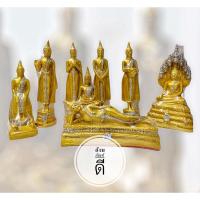 ราคา พระพุทธรูป หน้าตัก พระ3นิ้ว พระประจำวัน วันจันทร์ อังคาร พุธกลางวัน พุธกลางคืน พฤหัส ศุกร์ เสาร์ อาทิตย์ (9691831043)