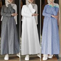ราคา ชุดเดรสแขนยาวสไตล์ Abaya สำหรับผู้หญิงมุสลิม ออกแบบ A-line จากผ้าฝ้ายและโพลีเอสเตอร์ (47302947698)
