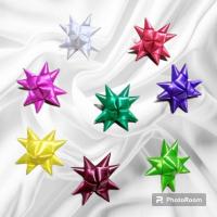 ราคา เหรียญโปรยทาน ⭐ดาวกระจาย⭐ พร้อมโปรย สวยๆ (23541151242)