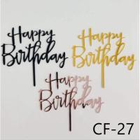 ราคา ที่ปักเค้ก,ป้ายปักเค้ก,ป้ายเค้ก happy birthday cake topper Banner CF (CF-27)​ (8131613042)