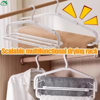 ราคา [บ้าน]ราวตากผ้าระเบียงอเนกประสงค์ 1/2/3 ชิ้น | เสายืดไสลด์แบบปรับได้พร้อมคลิปหนีบกันลื่นกันลม 360° ตะขอหมุนได้สําหรับผ้าขนหนู/แผ่นเก็บของพับเก็บได้ (47851641345)