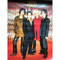 ราคา ปฏิทินวงดนตรีญี่ปุ่นมือสองLArc-en-ciel (42366821631)