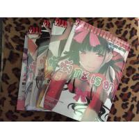 ราคา ซังกะเรอา เล่ม1-5 : หนังสือมือสอง สภาพบ้าน (7444371372)