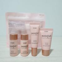 ราคา ETUDE Moistfull Intense Skin Care Kit-Collagen 4 Kinds (19791413671)