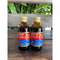 ราคา หัวเชื้อปักเป้า (PUKPAO) สีเขียว , สีแดง หัวเชื้อตกปลา 100% หัวเชื้อแต่งกลิ่นตกปลา กลิ่นหอม ของแท้ ขนาด 2 ออนซ์ (22849652851)