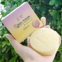 ราคา HO-YEON majesty สบู่โฮยอน ระเบิดขี้ไคล ผิวขาวออร่า ของแท้ (515049336)