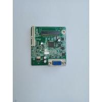 ราคา บอร์ดเมนบอร์ดจอภาพ HP LV2011 (26380452064)