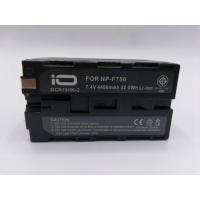 ราคา แบตเตอรี่กล้องดิจิตอล Sony-F960/F970 Battery for Sony Camcorder Camera CCD-TRV26E, CCD-TRV36E (946729071)