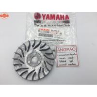 ราคา ชามใพัด แท้ศูนย์ NOUVO MX / NOUVO YAMAHA / ยามาฮ่า นูโว เอ็มเอ็กซ์/นูโว/ SHEAVE, PRIMARY FIXED ล้อขัสายพานหน้าตัวนอก (27240199890)