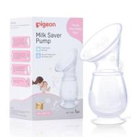 ราคา Pigeon กรวยปั๊มนมซิลิโคน กรวยเก็บน้ำนม พีเจ้น (7217649564)