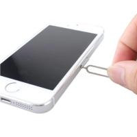 ราคา เข็มจิ้มซิม 1ชิ้น ที่จิ้มซิม เข็มทิ่มซิม เข็มแทงถาดซิม เข็มจิ้มซิม พกไว้ใช้ ถอด sim iphone โทรศัพท์ มือถือ เข็มจิ้มซิม (29569035425)