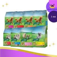ราคา Dog 'n Joy อาหารสุนัขเม็ด 3 kg (27376238023)