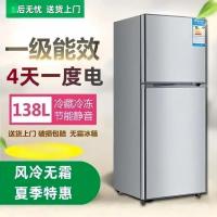 ราคา ตู้เย็นขนาดเล็กตู้เย็นตู้เย็นบ้านขนาดเล็กผลพลังงานขนาดเล็กตู้เย็นให้เช่าหอพักสองคนใช้1ไฟฟ้า2จัดส่งฟรีขายส่ง (41276197109)