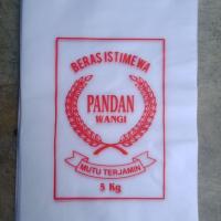 ราคา MERAH พลาสติกข้าวใบเตยหอมแดง เนื้อหา 100 แผ่น วัสดุ HD 52.5 MC (28638419074)