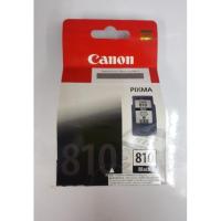 ราคา CANON PG-810 BK ตลับหมึก หมึกพิมพ์ ประกันศูนย์ CANON (1530671913)