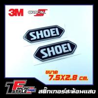 ราคา สติ๊กเกอร์ SHOEI สีดำ (1คู่) สติ๊กเกอร์สะท้อนแสง ตกแต่งรถ 3M,Oracal แท้ (6745636572)