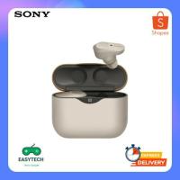 ราคา Sony หูฟังไร้สาย รุ่น WF-1000XM3 True Wireless - Silver (7805319973)