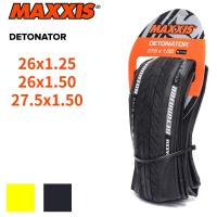 ราคา MAXXIS DETONATOR น้ำหนักเบา26*1.25 26X1.5 27.5X1.5จักรยานยาง26er 27.5er ยางเมืองขี่จักรยาน (24009341445)