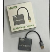 ราคา Adapter TV Video Capture 4K Ultra HD (Loop Out) (16507288960)
