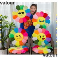 ราคา คุณค่า กลีบหลากสีของเล่นตุ๊กตา,ห้องนอนยัดไส้เจ็ดสีเบาะดอกทานตะวัน,น่ารัก หน้า ตุ๊กตาผ้าฝ้ายที่นั่งเจ็ดสีดอกทานตะวันโซฟาหมอนเด (52604127408)