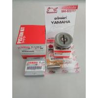 ราคา ชุดลูกสูบแท้ Mio,Fino,Fino Fi ,Nouvo SX,N-Max, Aerox , M-slaz,Spark,Spark115i,Fino125i, Q-bix ของแท้ Yamaha 100% (13741466731)