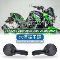 ราคา KAWASAKI รถจักรยานยนต์Handlebarด้านข้างกระจกมองหลังสําหรับKAWASAKI Z250 Z400 Z800 Z900 Z1000 ZH2 CNCอลูมิเนียมMiniด้านหลังดูกระจกอุปกรณ์เสริม (53004037858)