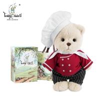 ราคา (พรีออเดอร์) TeddyTales Lena Bear Basic 38cm (23371866816)