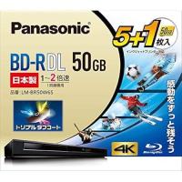ราคา Panasonic 2x Blu-ray disc single-sided double layer 50GB postscript 5 sheets 1 sheet LM-BR50W6S (27137073572)