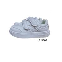 ราคา รองเท้าผ้าใบเด็กBaoji(บาโอจิ) สีขาว (40311576510)