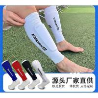 ราคา ถุงเท้าตัดข้อ CS Champion socks สำหรับนักกีฬา นักบอล (28630553786)