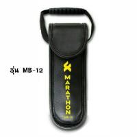 ราคา กระเป๋าเปตอง MB 12 กระเป๋าหนัง สีดำ แนวตั้ง มาราธอน MARATHON (7606122370)