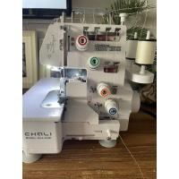 ราคา จักรโพ้ง 4 เส้นChali (13875415919)