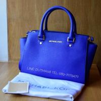 ราคา กระเป๋ามือสอง MICHAEL KORS (SELMA) Size Medium (2504069880)