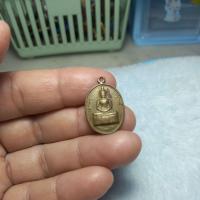 ราคา เหรียญหลวงพ่อโสธรหลังนางกวัก (58100602742)