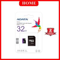 ราคา ADATA (เมมโมรี่การ์ด) 32GB รุ่น Premier Micro SDHC Class 10 UHS-I Speed 80 MB/s With SD Adapter (20204107141)