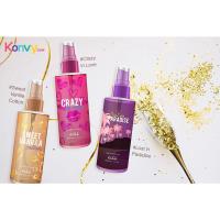 ราคา มาลิสสา คิส น้ำหอม Malissa Kiss Perfume Body Mist 88 ml. (10745600191)