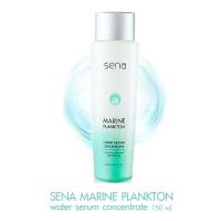 ราคา Sena Marine Plankton (279799394)