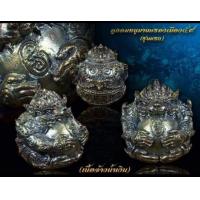 ราคา ลูกอมหนุมานครองเมืองปี 59 (ของแท้) พ่อท่านเขียว วัดห้วยเงาะ จ.ปัตตานีปลุกเสก (5310340564)