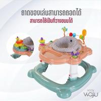 ราคา CAMERA รถพยุงเดิน รถหัดเดิน HOOV Waju สองสีน่ารัก รับน้ำหนัก 15kg h-101 (41173565826)